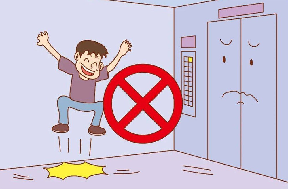 Don't Jump Around And Bang On Elevator Door Don't Jump Around And Bang On Elevator Door