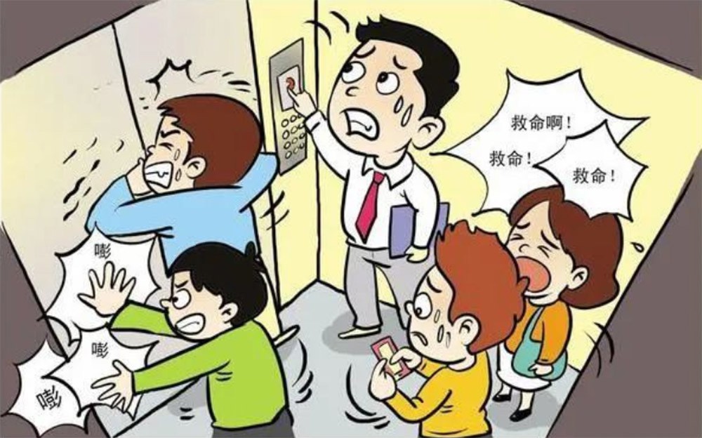 Don't Panic Too Much and Use Up Oxygen! Don't Panic Too Much and Use Up Oxygen!